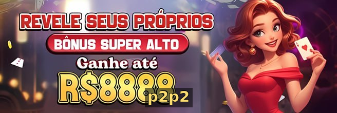 p2p2 - Galeria 1
