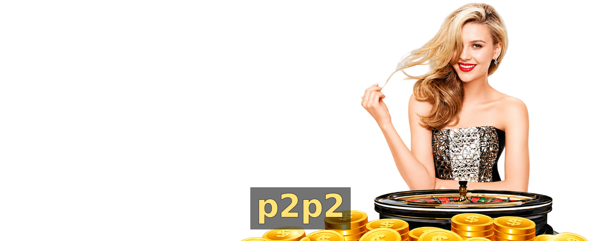 p2p2 - Galeria 1